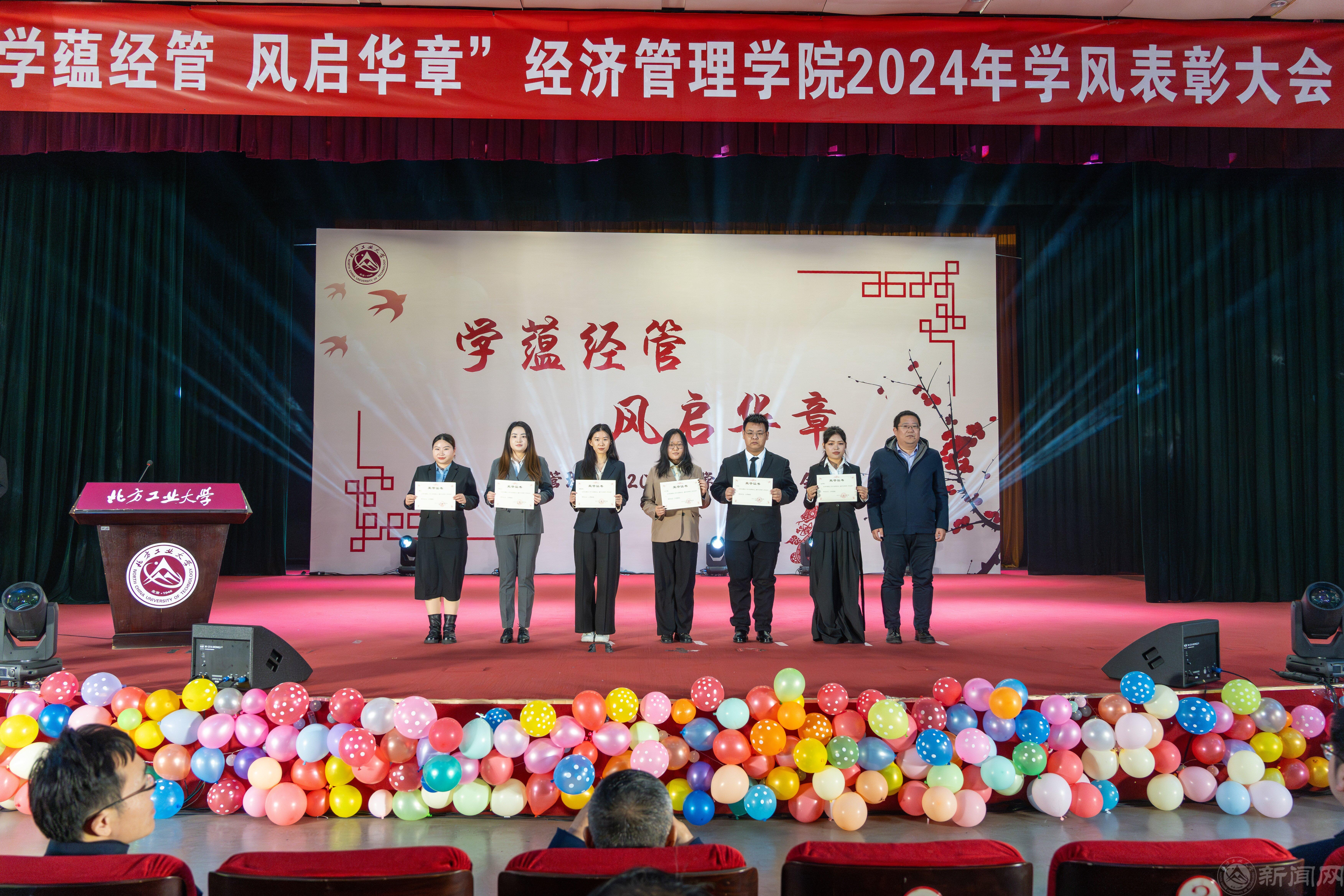 image011.jpg image011.jpg