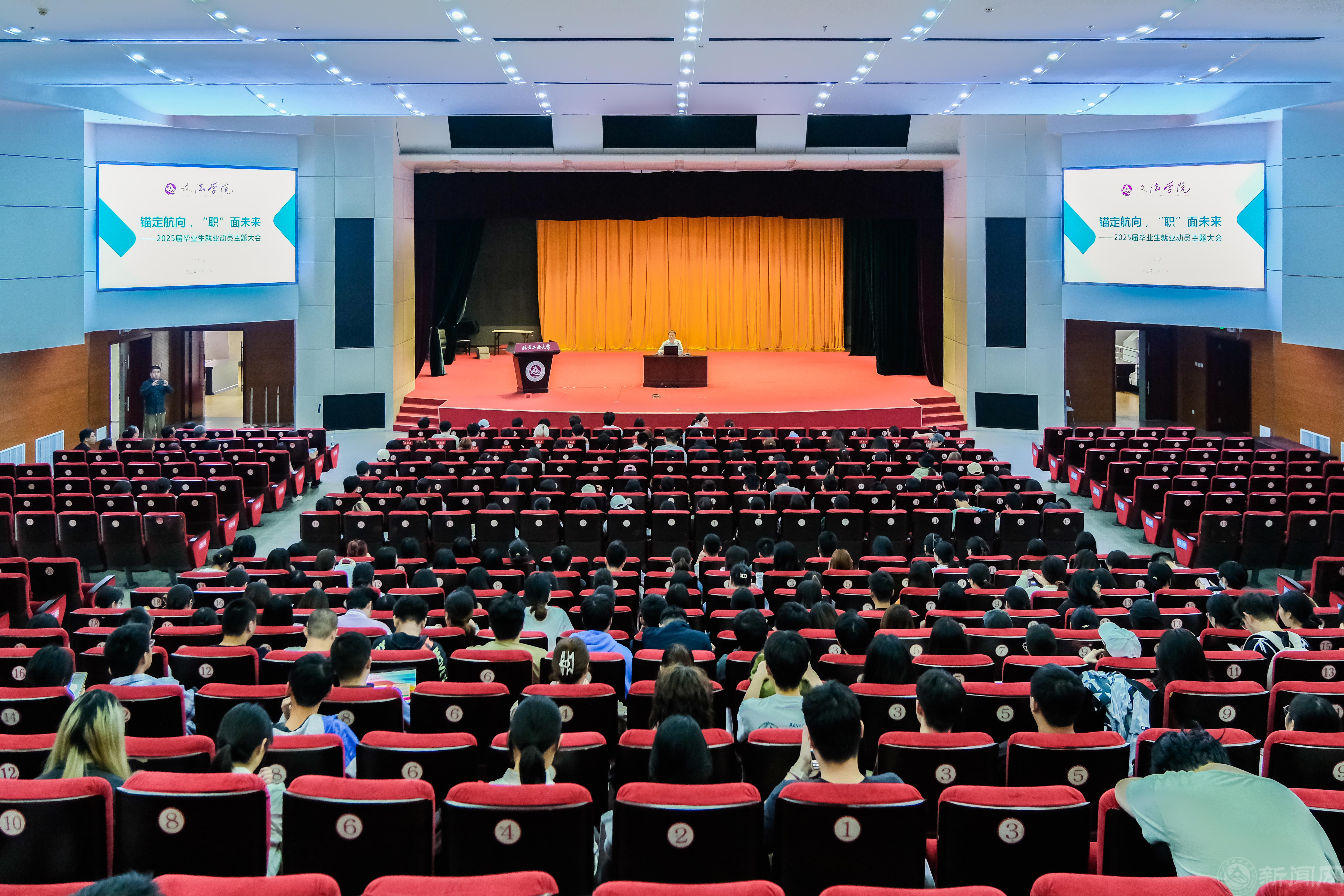 微信图片_20240929164953.jpg 微信图片_20240929164953.jpg