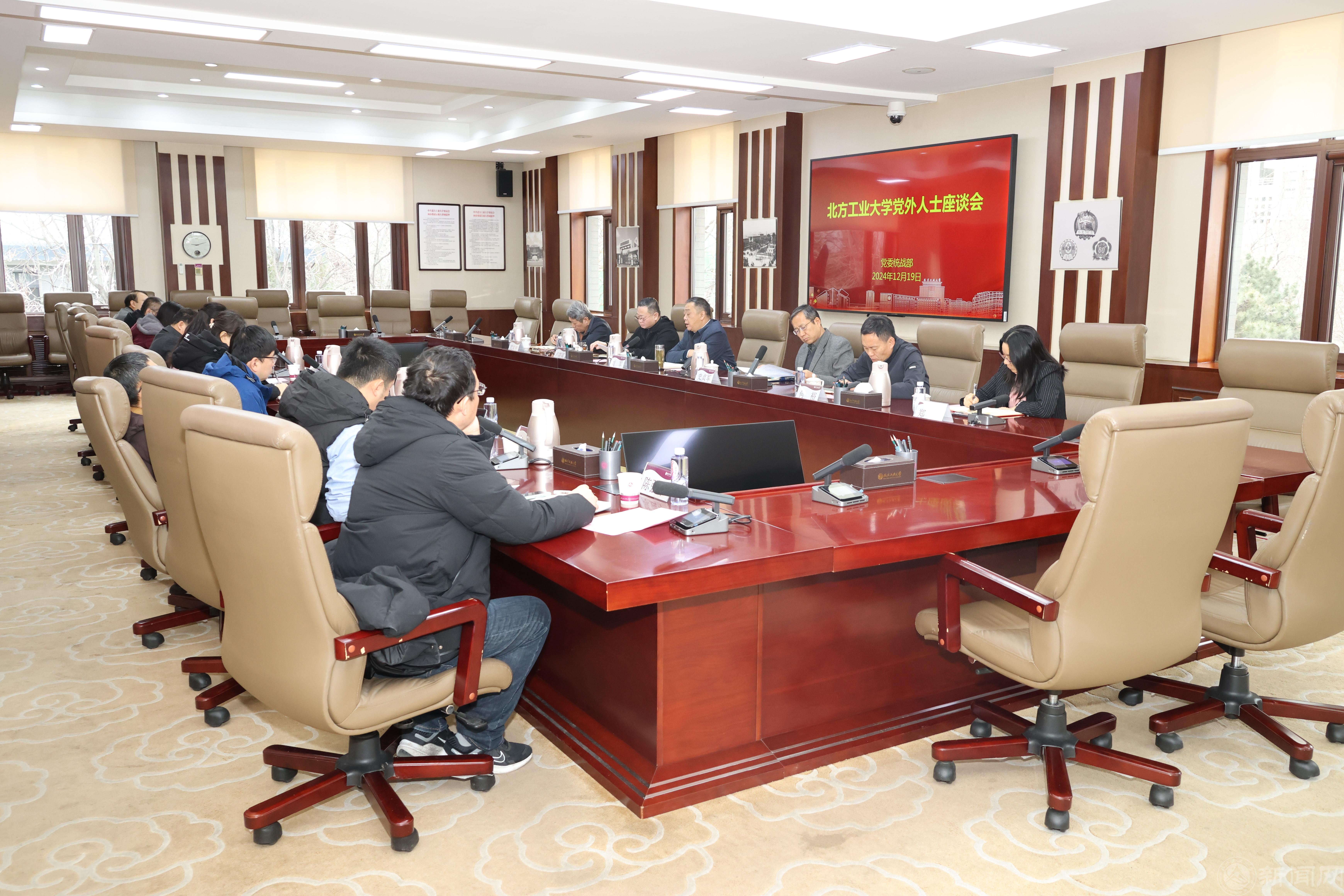 会场.JPG 会场.JPG