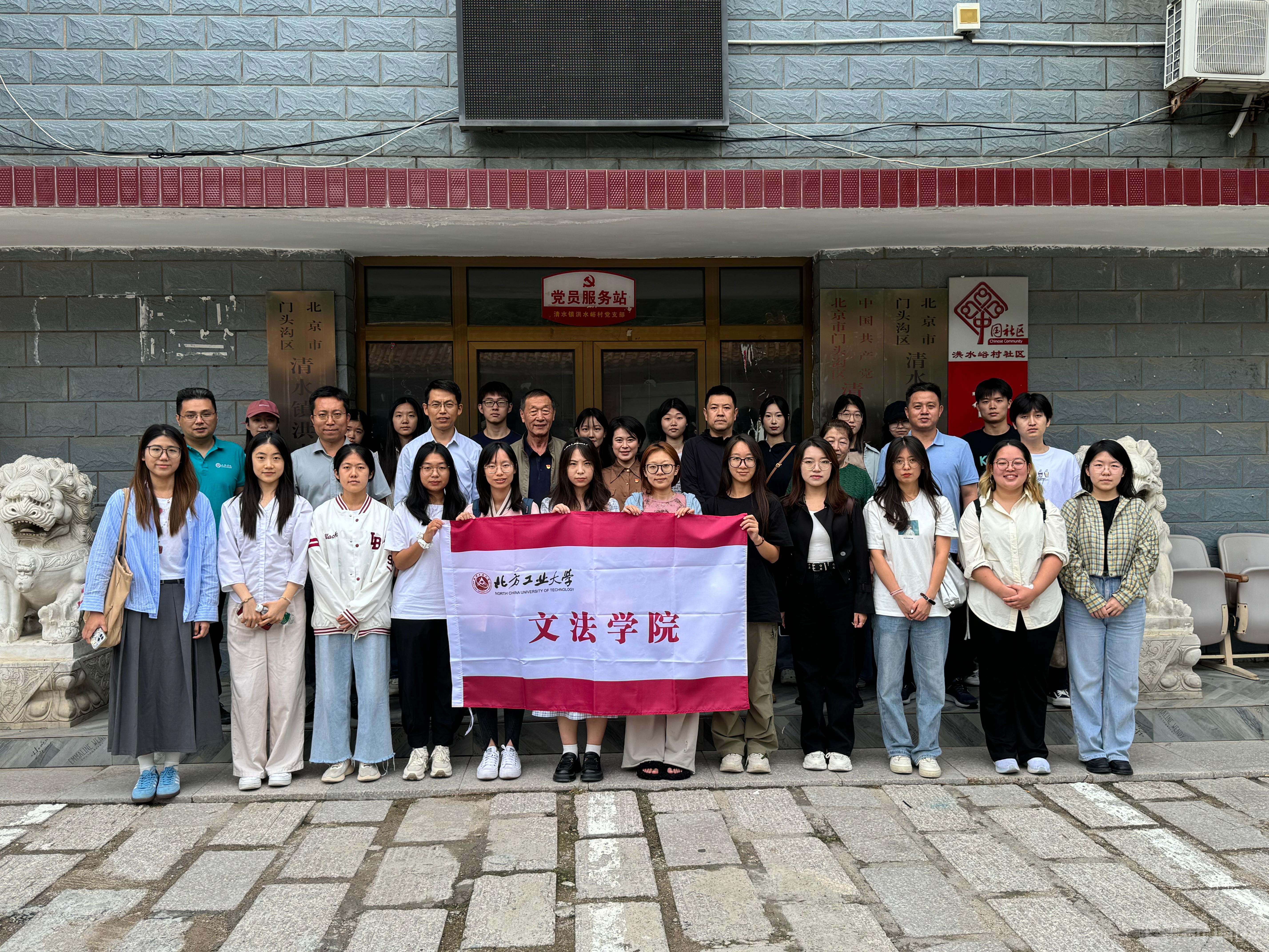 微信图片_20240911152359.jpg 微信图片_20240911152359.jpg