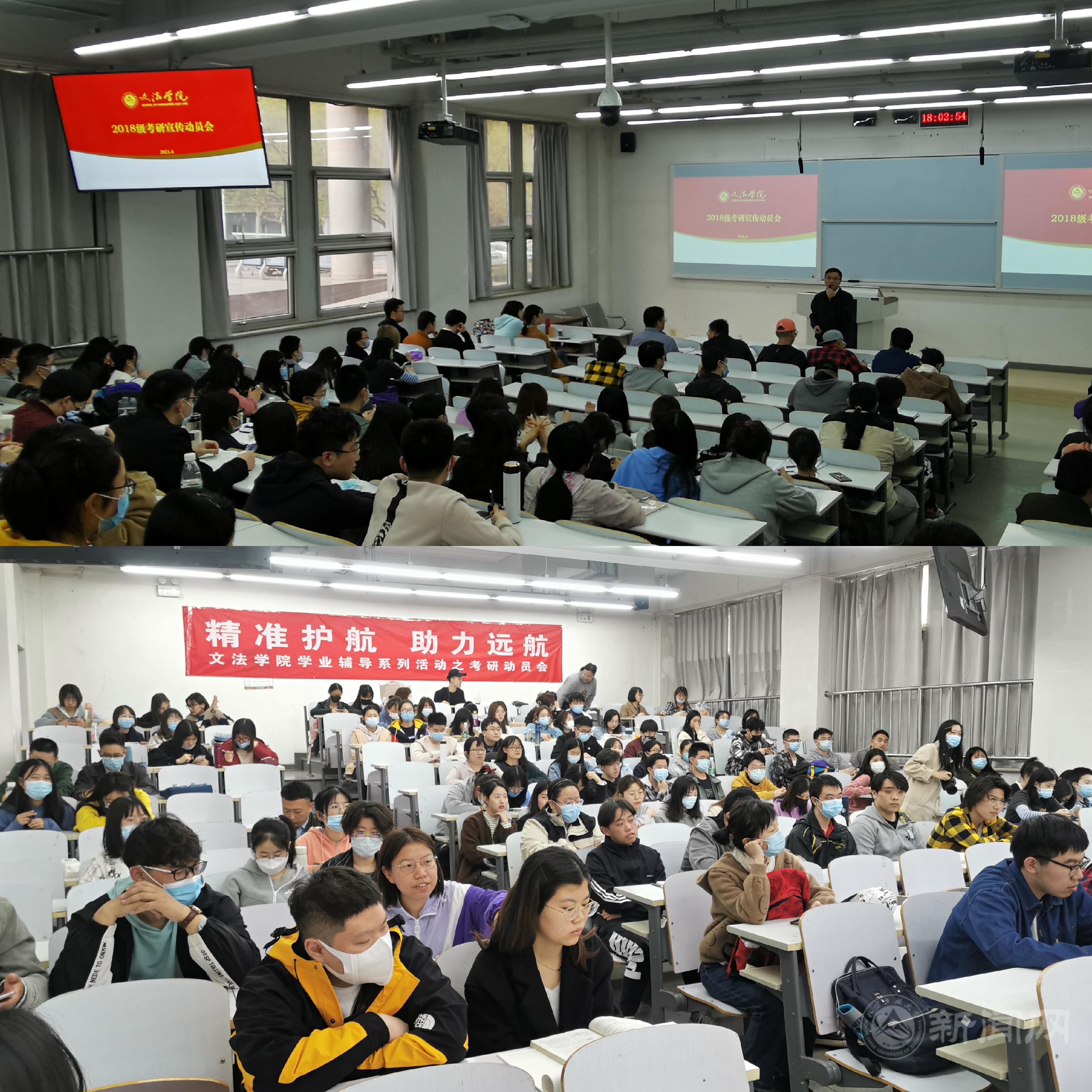 微信图片_20210415095353.jpg