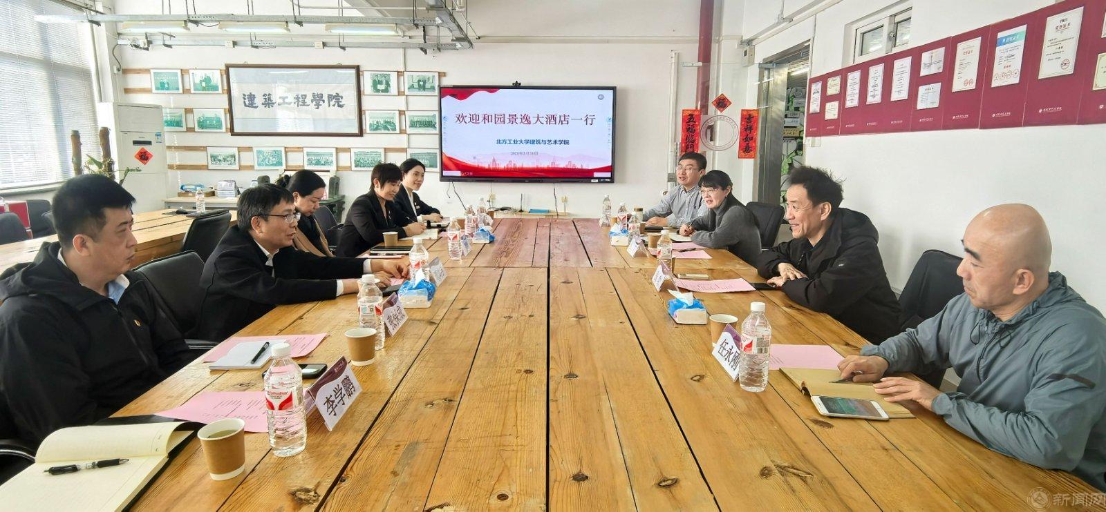 微信图片_20250402105331.jpg 微信图片_20250402105331.jpg