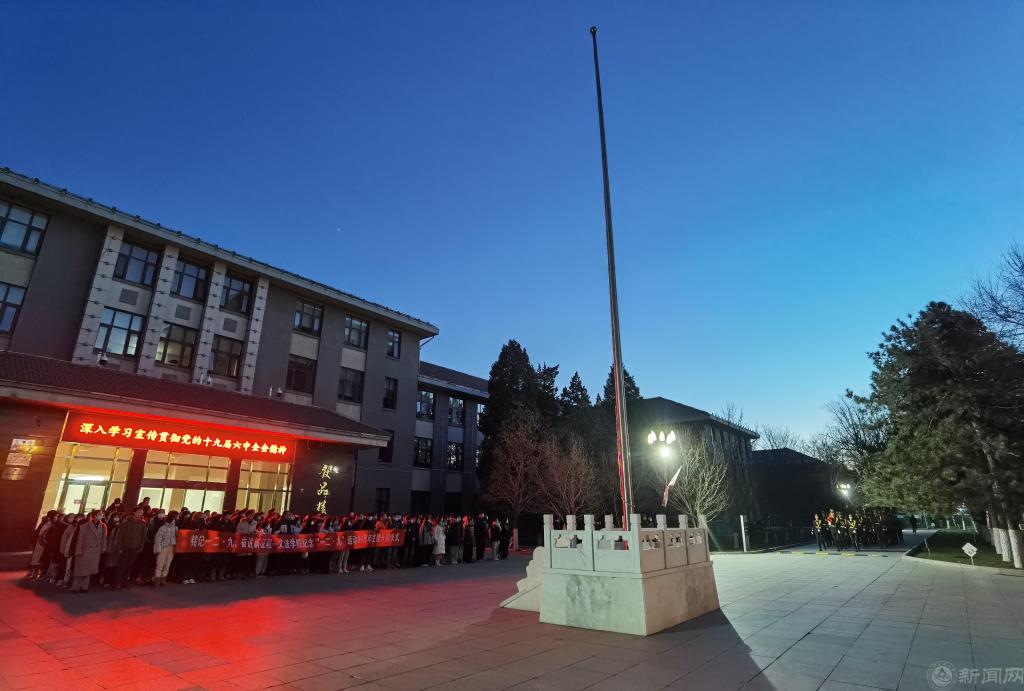 微信图片_20211209092413.jpg 微信图片_20211209092413.jpg