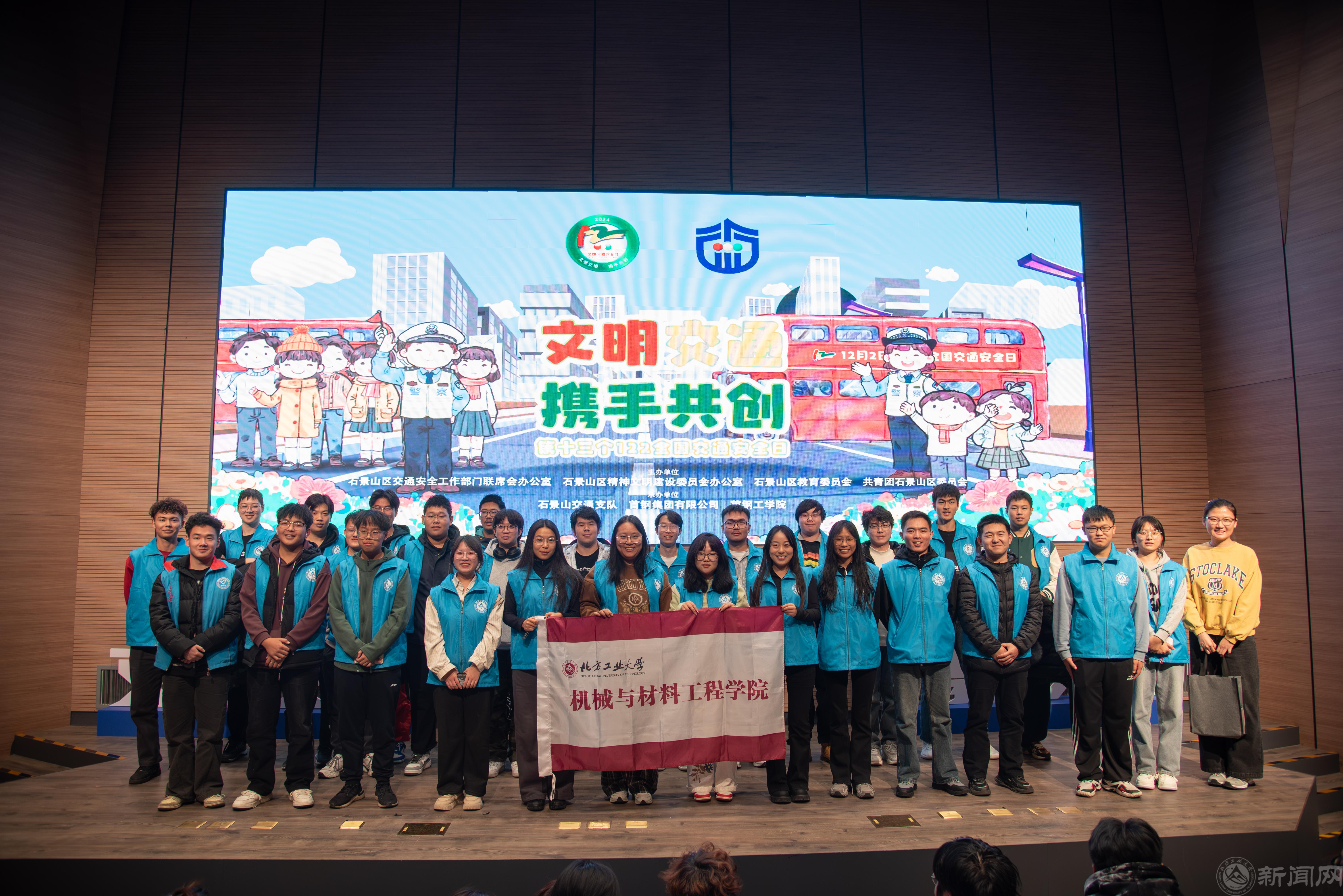 微信图片_20241209102730.jpg 微信图片_20241209102730.jpg