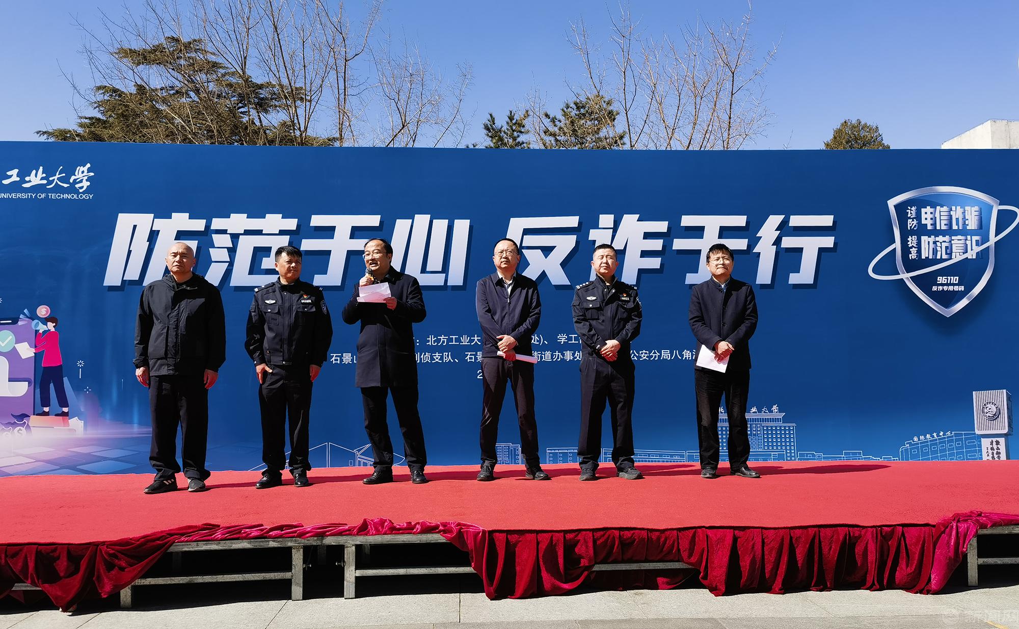 微信图片_20240319164247.png