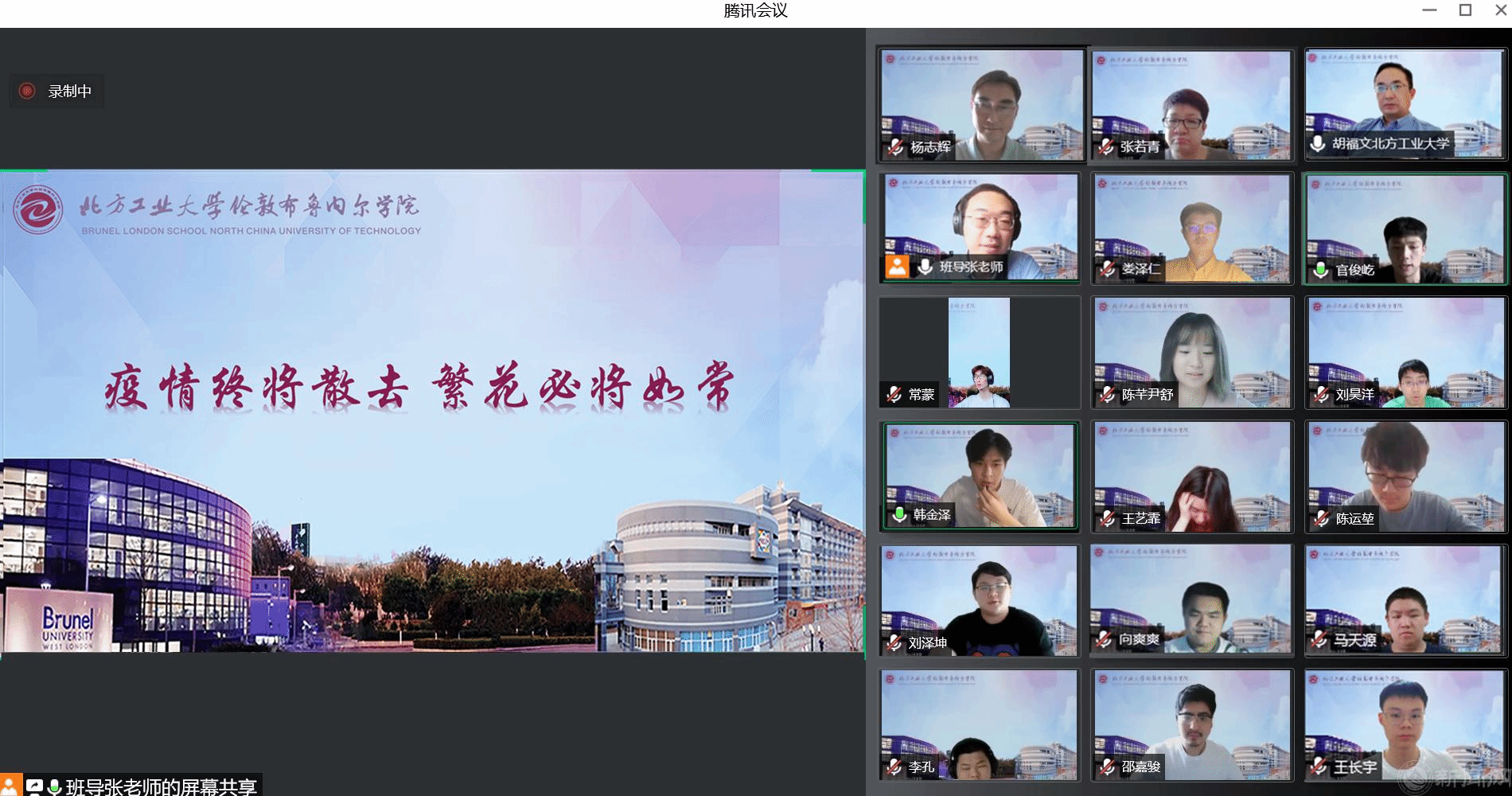 4_副本.png 4_副本.png