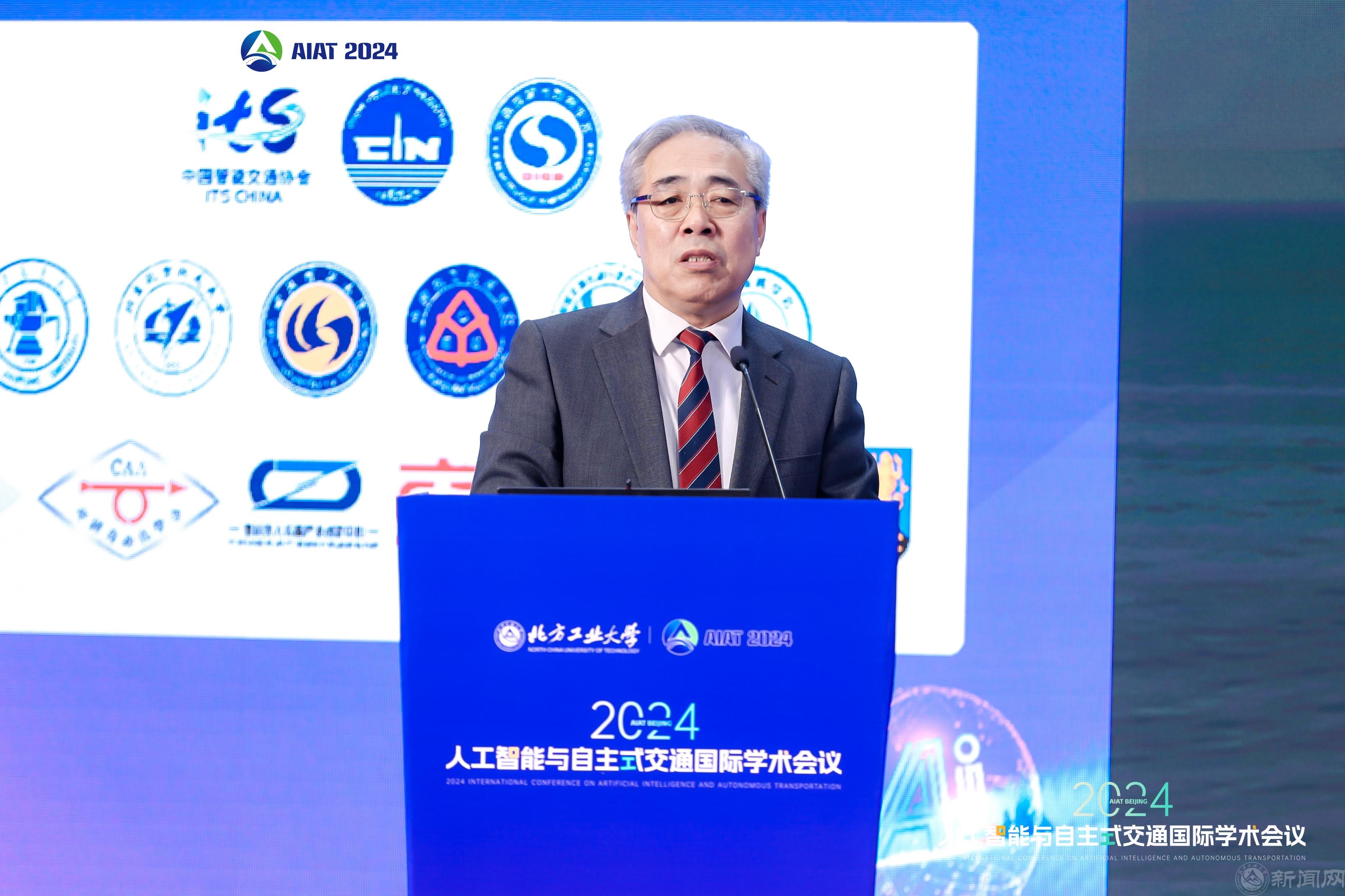 图9 张宝成教授报告.jpg 图9 张宝成教授报告.jpg