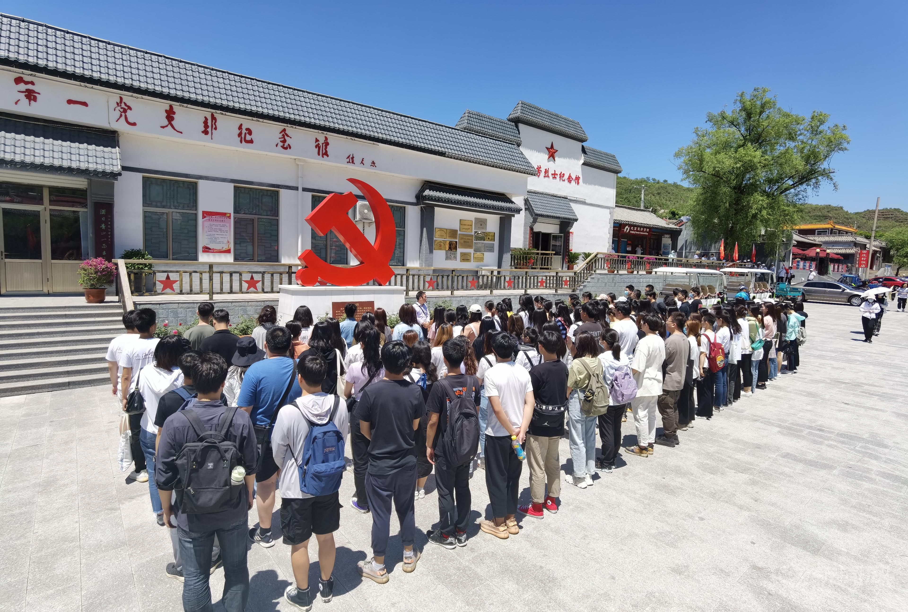 微信图片_20210621152050.jpg 微信图片_20210621152050.jpg