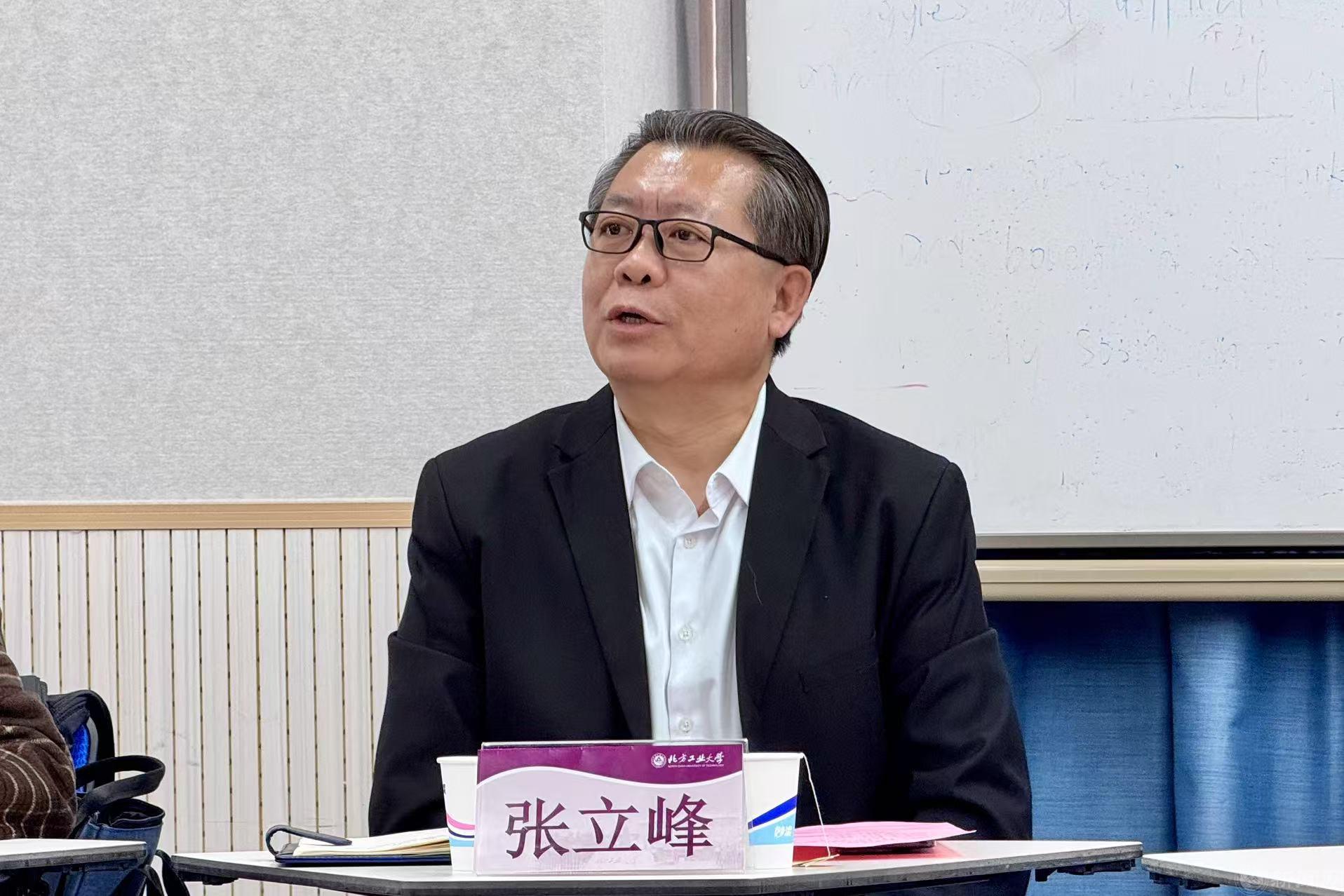 微信图片_20250110173811.jpg 微信图片_20250110173811.jpg