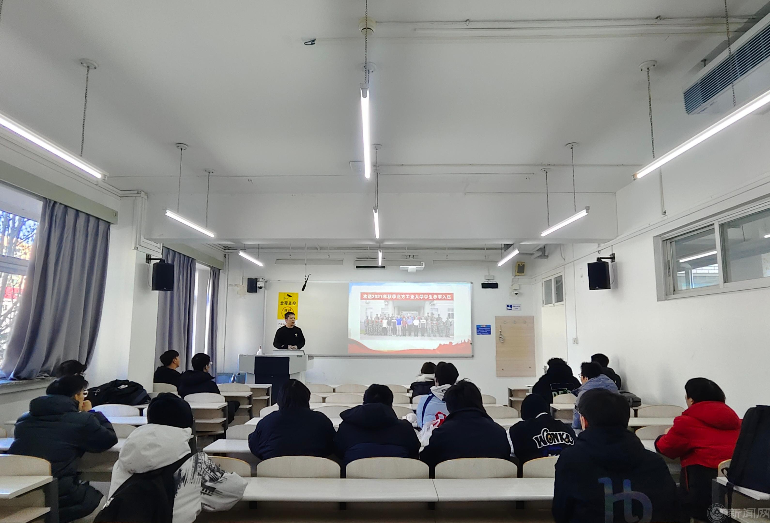 微信图片_20241230165622.jpg 微信图片_20241230165622.jpg