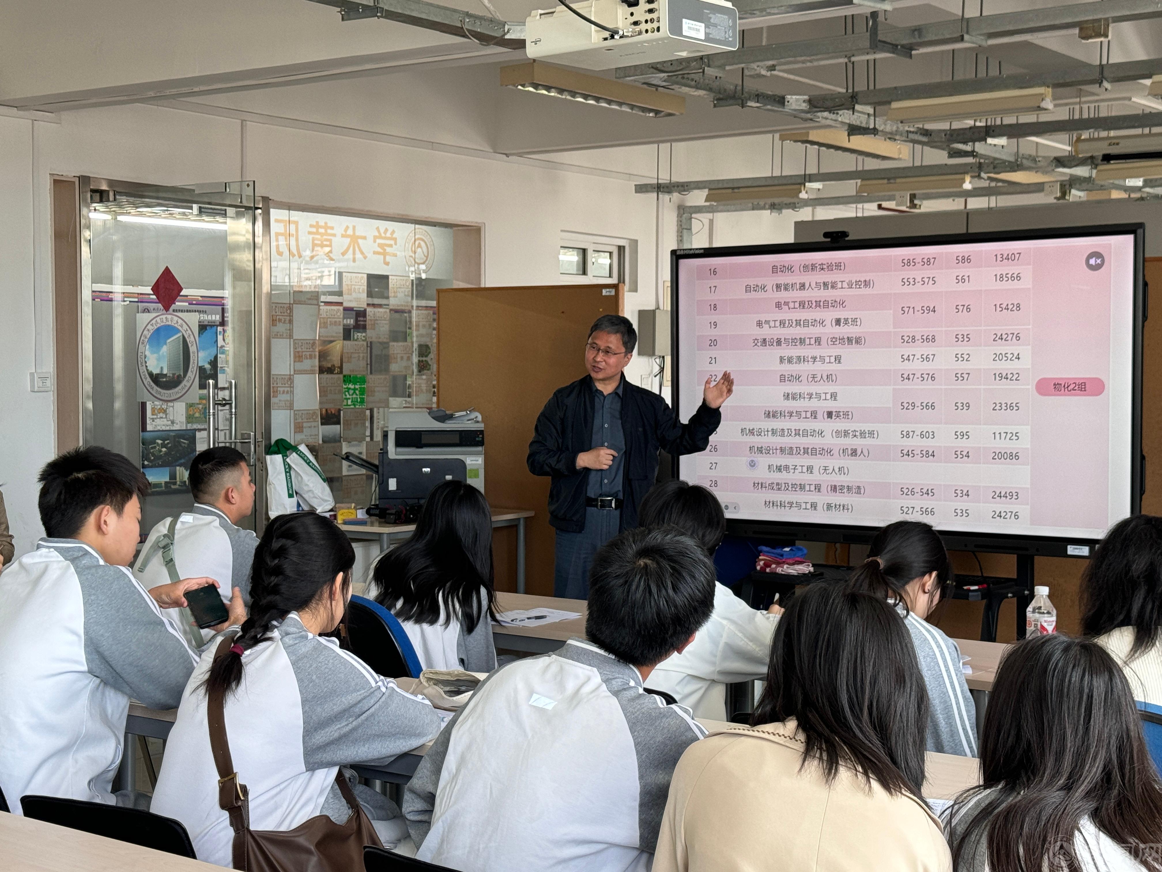 微信图片_20250425164906.jpg 微信图片_20250425164906.jpg